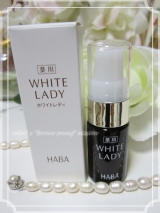 口コミ記事「HABAの美白ホワイトレディで冬の紫外線からお肌を守る」の画像