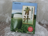 口コミ記事「今年も健康な一年に♪世田谷自然食品の『乳酸菌が入った青汁』」の画像