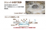 口コミ：どこでも美味しく簡単に飲める『カップインコーヒー』♪の画像（2枚目）