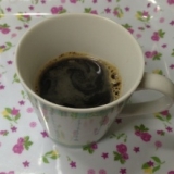 口コミ：毎日のコーヒーを、このコーヒーに代えてダイエット!!!!!の画像（1枚目）