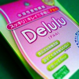 口コミ記事「Delulu(デルル)」の画像