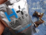 口コミ：熊本県南阿蘇村の水素水で錆びない体にの画像（6枚目）