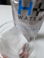 口コミ：熊本県南阿蘇村のおいしい天然水を使用した水素水！！❤高濃度水素水　H+WATERの画像（5枚目）