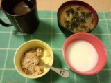 口コミ記事「朝食に「乳酸菌入り青汁」」の画像