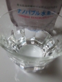 口コミ：熊本県南阿蘇村のおいしい天然水を使用した水素水！！❤高濃度水素水　H+WATERの画像（7枚目）