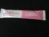 口コミ：【天然】水溶性食物繊維 Delulu（デルル）の画像（2枚目）