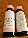 ミネルヴァ　美容ドリンク『Collagen　supplement6000』の画像（1枚目）