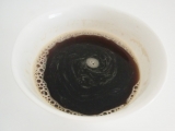 口コミ：ダイエットコーヒー「メタ・コーヒー」のレポの画像（2枚目）