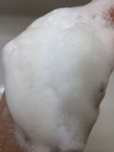 口コミ：株式会社 京のくすり屋　豆乳石鹸の画像（4枚目）