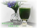 口コミ：株式会社　世田谷自然食品　　乳酸菌の入った青汁の画像（10枚目）