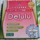口コミ記事「【天然】水溶性食物繊維Delulu（デルル）は何にでも合うよ！☆」の画像