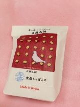 口コミ：京都しゃぼんや☆豆乳石鹸の画像（5枚目）