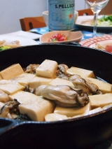 口コミ：乳酸菌が入った青汁＆牡蠣と豆腐のアヒージョで休肝日の画像（2枚目）