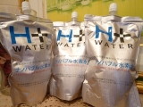 口コミ：アンチエイジングにも!! 高濃度水素水『南阿蘇の水素水　H+WATER』　の画像（4枚目）