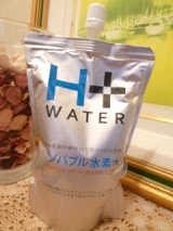 口コミ：アンチエイジングにも!! 高濃度水素水『南阿蘇の水素水　H+WATER』　の画像（3枚目）