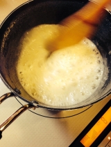 口コミ：幻の白い蜂蜜で塩キャラメルパン【レシピ】の画像（5枚目）