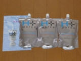 口コミ記事「南阿蘇の水素水「H+WATER」」の画像