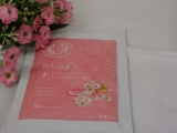 口コミ記事「桜と白美人でキレイに(*ﾉωﾉ)」の画像