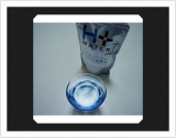 口コミ：毎日の美容と健康に☆南阿蘇の水素水　”H+WATER”の画像（1枚目）