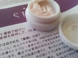 口コミ：【モニプラ】自然化粧品研究所 紫根クリームの画像（4枚目）