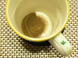 口コミ：【お試しレポ】【ダイエットコーヒー】クロロゲン酸類100ｍｇ配合！メタ・コーヒー / 【メール便限定送料無料】エレガントライフコーヒー　10包入の画像（5枚目）