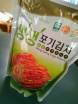 口コミ記事「(*´ェ`*)＜韓国市場生生白菜ｷﾑﾁ」の画像