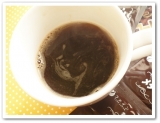 口コミ：飲むだけで脂肪をエネルギーに変えてくれる♪ダイエットコーヒー メタ・コーヒーの画像（1枚目）
