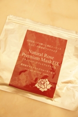 口コミ：アロママスク「ナチュラルローズ」で素肌元気＆癒しのいい香り☆の画像（4枚目）