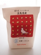 口コミ：京のくすり屋 豆乳石鹸の画像（1枚目）