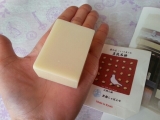 口コミ：【モニプラ】京都しゃぼんや 豆乳石鹸の画像（4枚目）