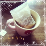 口コミ：モニプラ＊オアシス珈琲 カップイン・コーヒーの画像（4枚目）