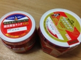 口コミ：韓国農協ペチュキムチを使った鯖(サバ)の味噌キムチ煮込みのレシピの画像（8枚目）