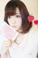 口コミ記事「桜の花エキス♡」の画像