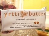 口コミ：yrtti butter（ウルッティバター）でしっとり美肌の基礎づくり♪の画像（5枚目）