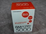 口コミ：ＢＭペプチド5000の画像（6枚目）