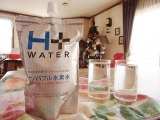 口コミ：アンチエイジング♪話題の南阿蘇の高濃度水素水 　”H+WATER”の画像（2枚目）