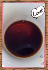 口コミ：美味☆きれいなコーヒーの画像（1枚目）