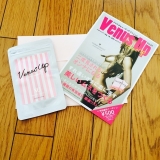 口コミ記事「♡VenusUp♡バストアップモニター♡」の画像