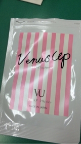 口コミ：VenusUp(ヴィーナスアップ ) 7daysトライアルの画像（2枚目）