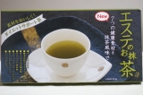 口コミ記事「ダイエットサポート茶エステのお抹茶」の画像