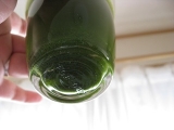 口コミ：栄養豊富な有機JAS認定オーガニック青汁「ケール（お試し品）」を試してみた(｡･ω･｡)の画像（1枚目）