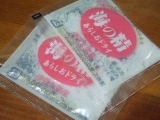 口コミ：豆ご飯と桜・・・☆の画像（3枚目）