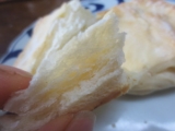 口コミ：今日のお弁当＆朝パンいただきやんす(#^.^#)へんの画像（2枚目）