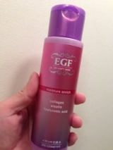 口コミ：EGF配合エイジングケア化粧水と乳液の画像（4枚目）