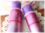 口コミ記事「ハリ・ツヤよみがえる！EGF配合エイジングケア化粧水と乳液」の画像