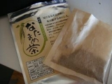 口コミ記事「香林製薬「なたまめ茶」で口臭予防①」の画像
