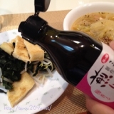 口コミ：*江戸から伝わる調味料「煎り酒」が我が家の食卓に…！の画像（1枚目）