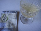 口コミ記事「香林ラボ「なたまめ茶」で口臭対策」の画像