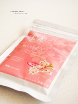 口コミ記事「・・・透き通る美しさへ・・・❀桜と白美人❀」の画像