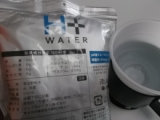 口コミ：南阿蘇の水素水　H+WATERの画像（2枚目）